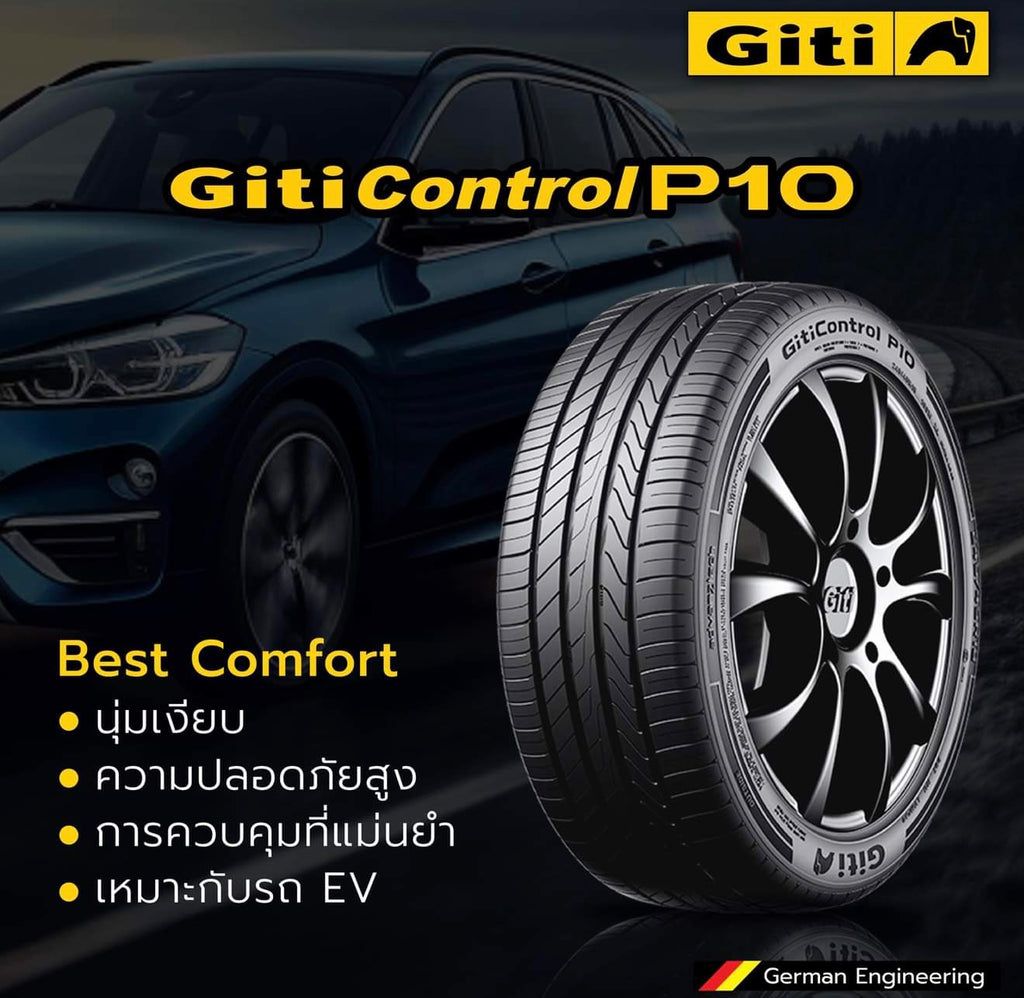 Giti P10 235/55/18