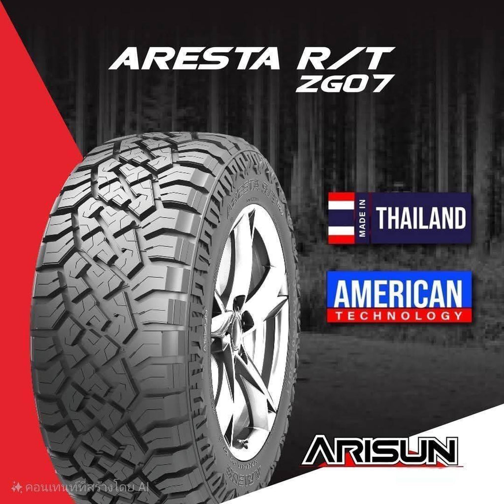 ยาวไทยArisun33-12.5-20 RT