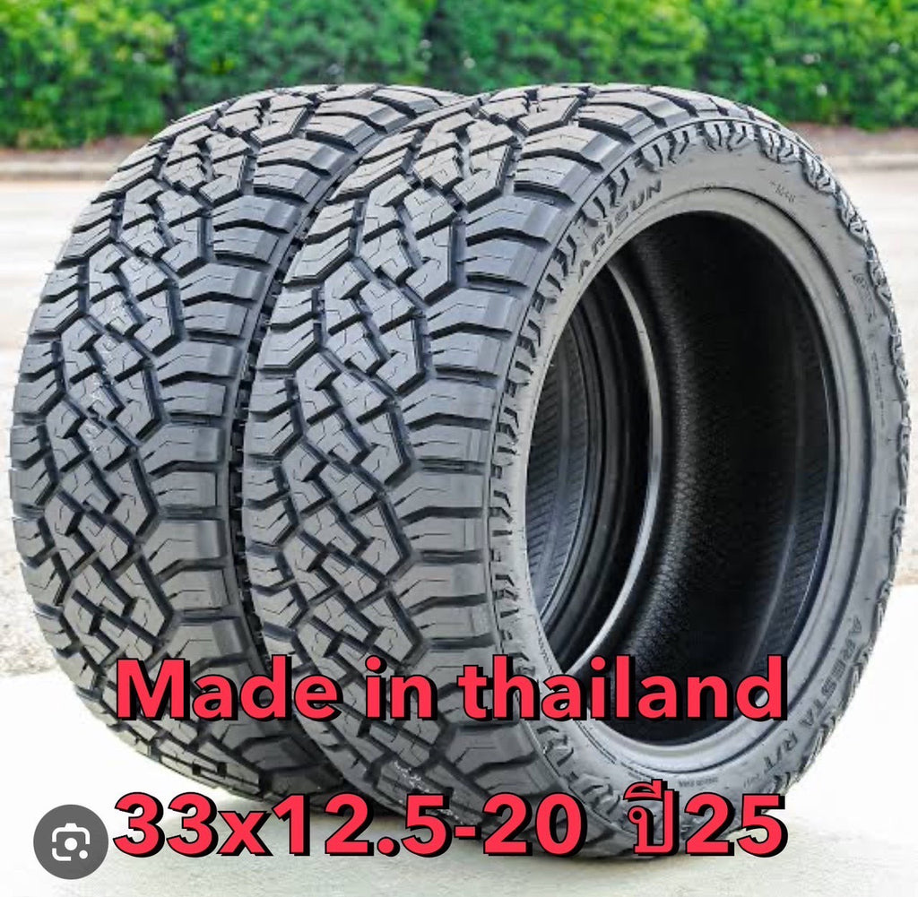 ยาวไทยArisun33-12.5-20 RT