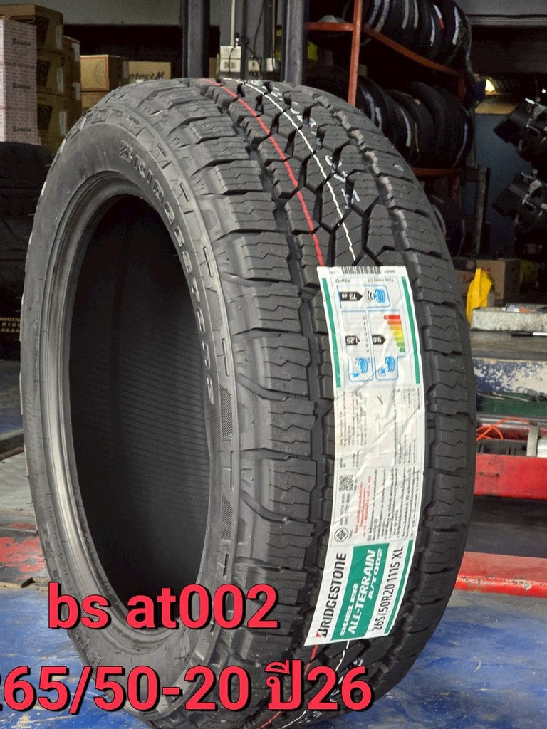 ยางบริดโตน AT002 265/50/20