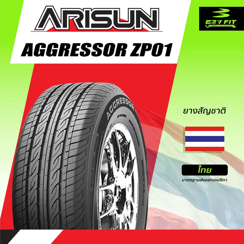 ยางไทยArisun 235/50/18